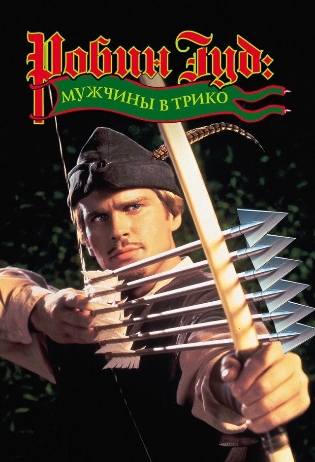 Самые просматриваемые видеокассеты VHS на видиках в 90-е.