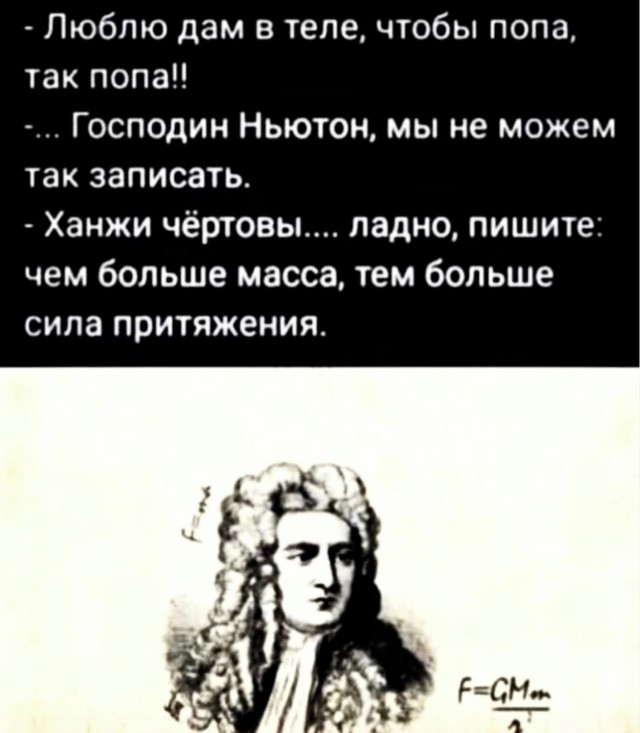 Чутка картинок Вам под выходные и для настроения! Смешные, пошлые и другие