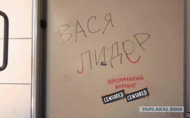 Горбачев установил рекорд.