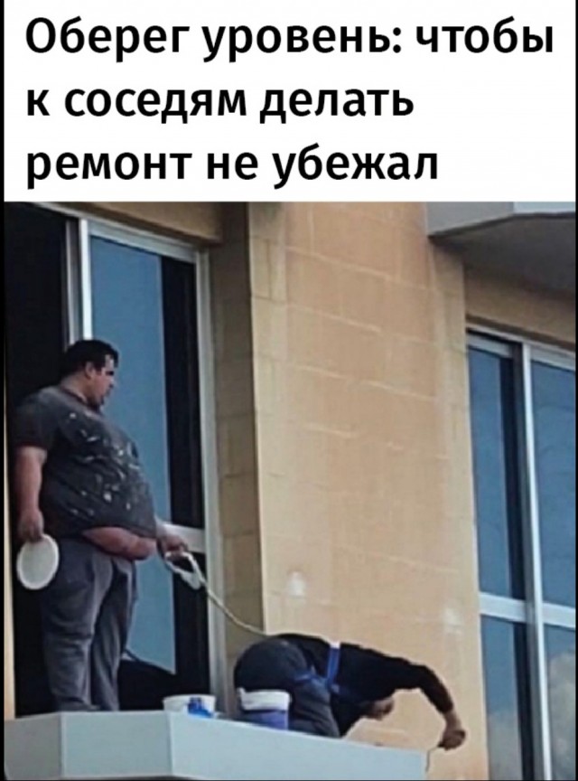 Немного фото