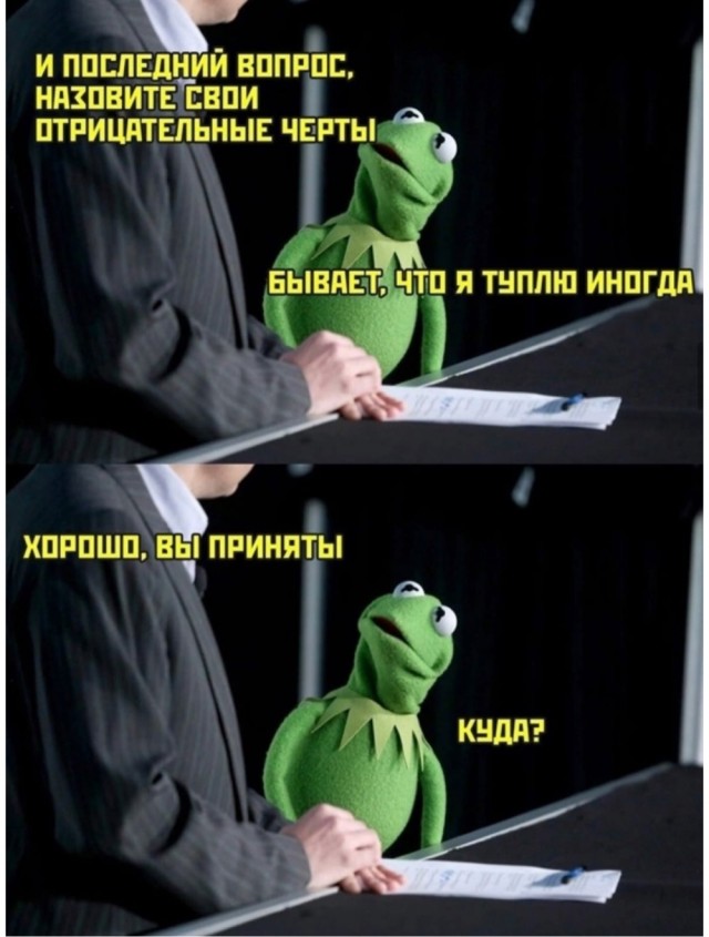 Немного пятничных и где то смешных картинок