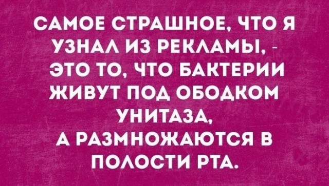 Немного картинок и прочей хреноты Vol. 15