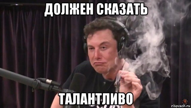 Искусство