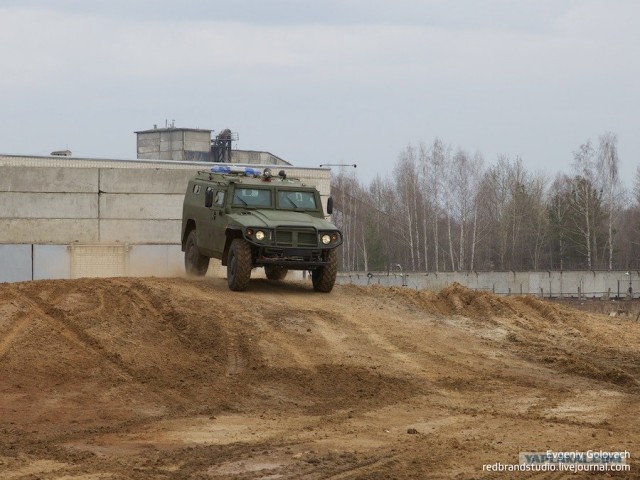 Арзамасский машиностроительный завод
