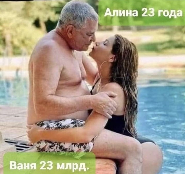 Разумный предел алиментов.