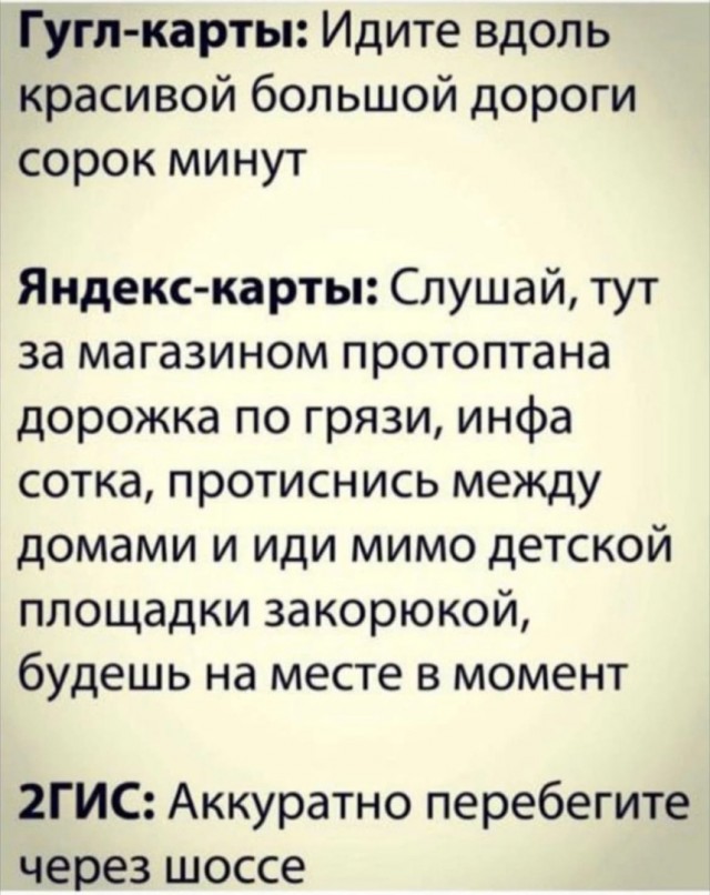 Так себе картинки 22.07.22