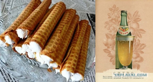 7 вкусняшек из СССР, которые сейчас днём с огнём не сыщешь