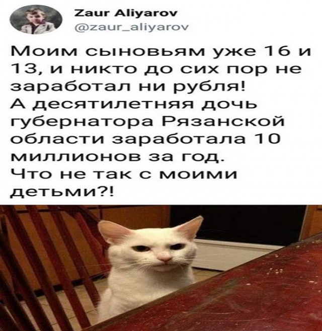Немного картинок для настроения - 131