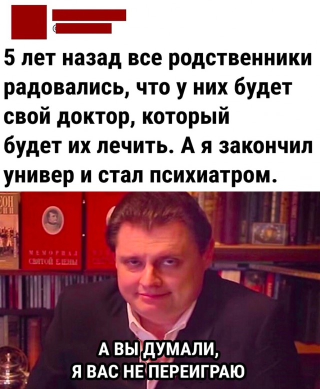 Так себе картинки 03.11.22
