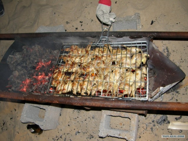 Саудовская Аравия