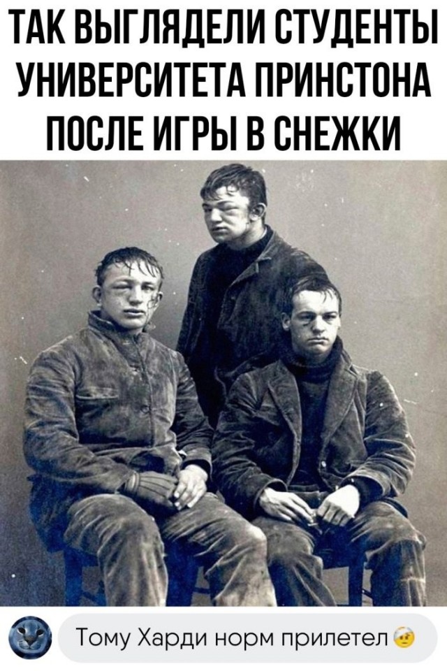 Так себе картинки 17.12.22