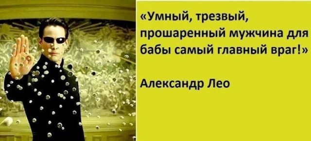 Простые желания