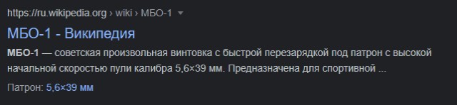 Загадка для технарей! Что за прибор?
