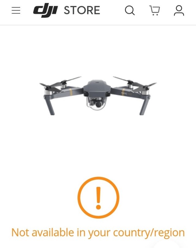 Aliexpress заблокировал продажу дронов для клиентов из России