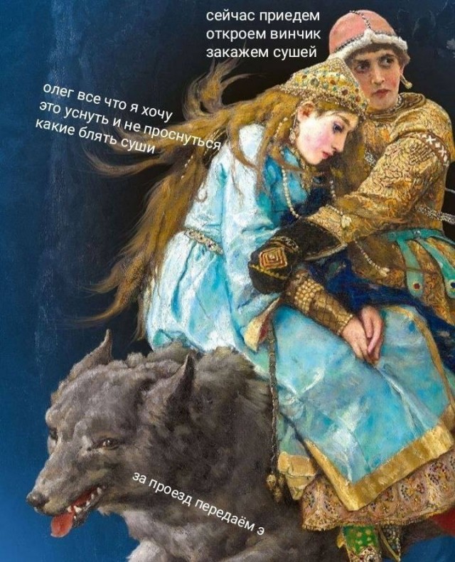 Всего понемногу. Новый выпуск.