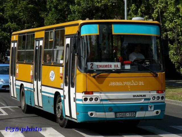 Игра на ЯПе: Угадай АВТО-6