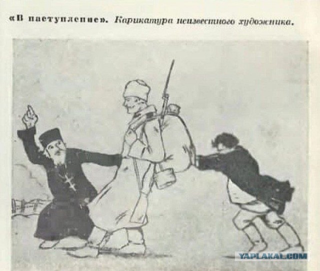 Украинской православной церкви дали три недели на освобождение Киево-Печерской лавры