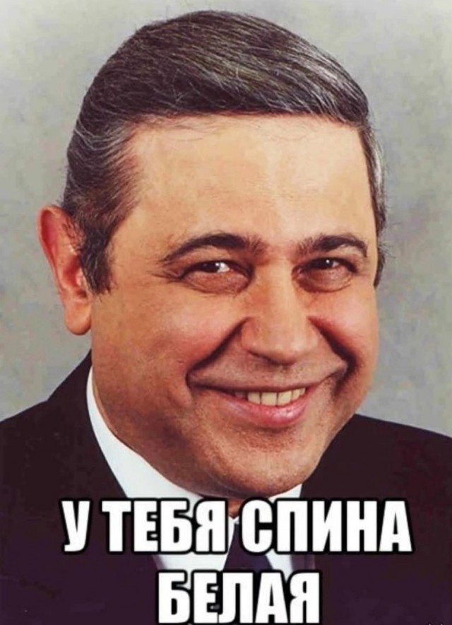 Нуштош 01.04.2023