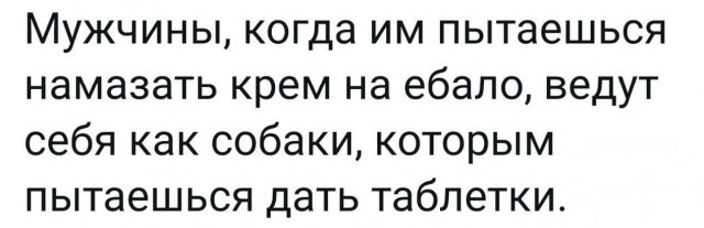 Всего понемногу. От 04.04.