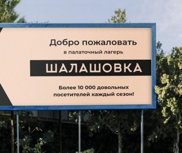 Подборка картинок 10.04.2023