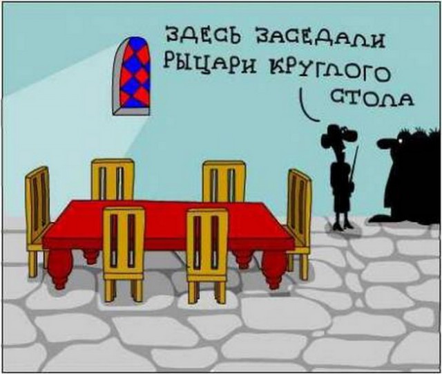 9 исторических личностей, существование которых ученые ставят под большое сомнение