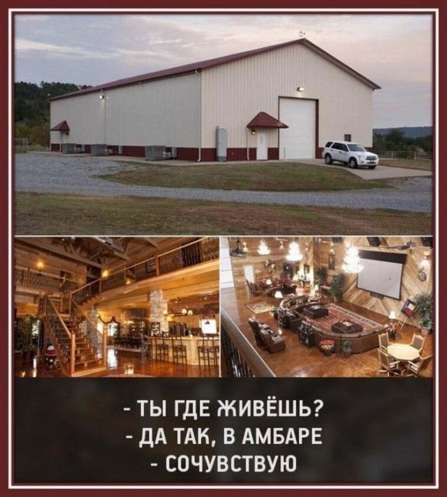 Так себе картинки 24.04.23