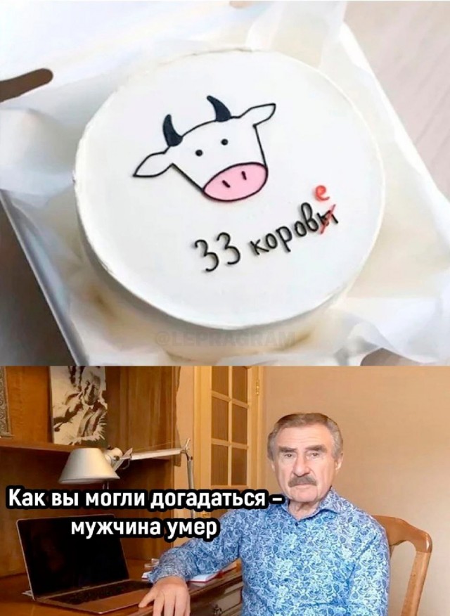 Разное, сколько не знаю...