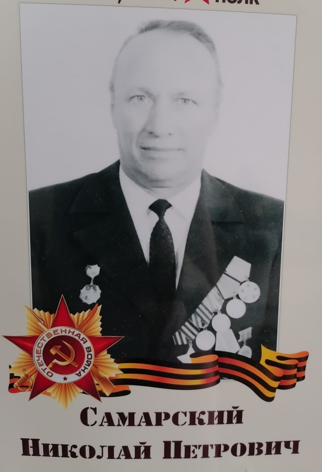 Победители - люди и лица. Лица Победы