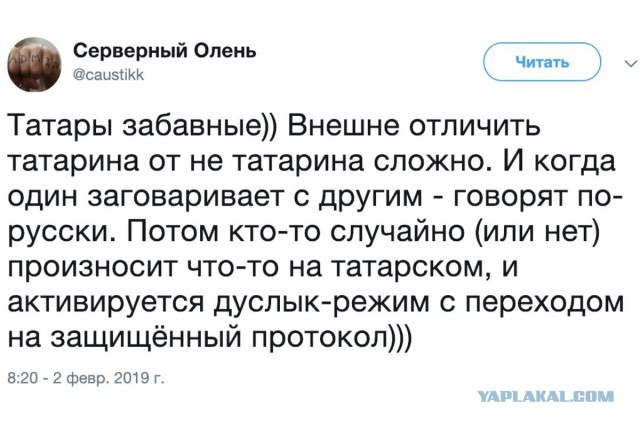 Напишем код