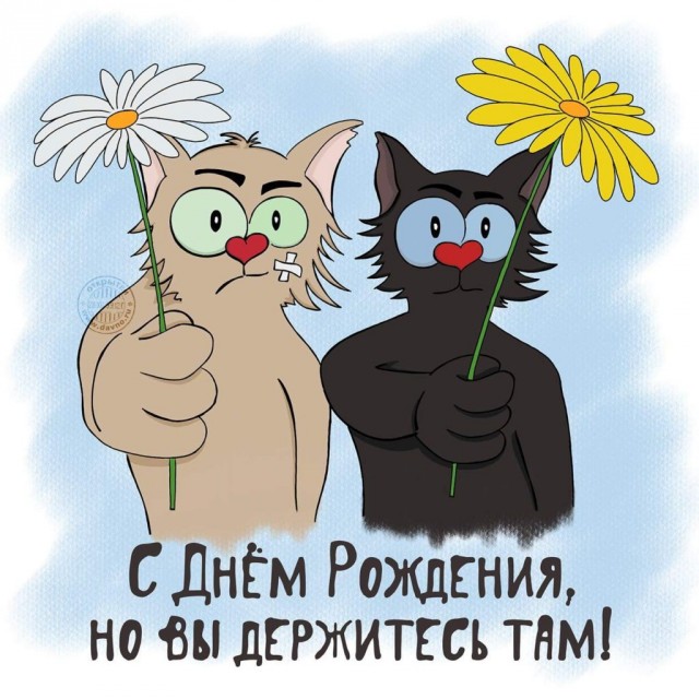 Победная поступь идиотизма по планете – том 14