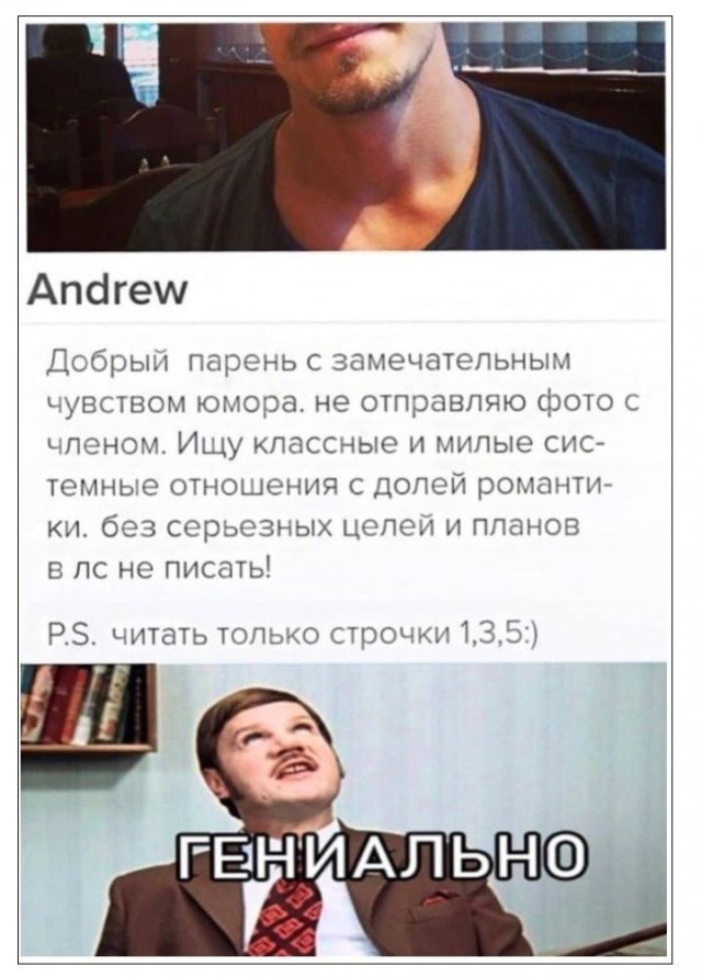 Картинки чуть пошлые