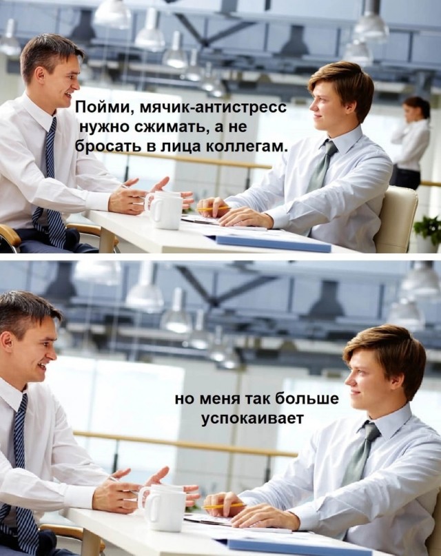 Среда пришла - неделя прошла, дорогие деграданты