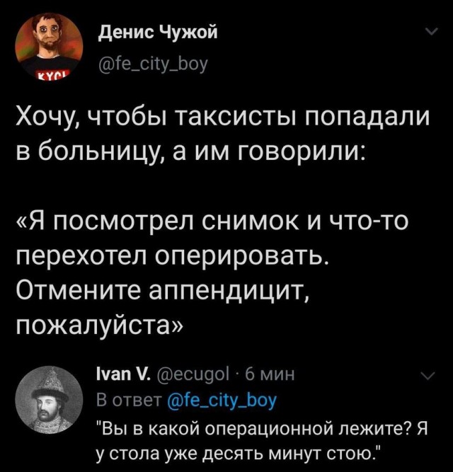 Чуток картинок 25.05.23