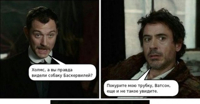 В США заявили о присутствии инопланетян на Земле