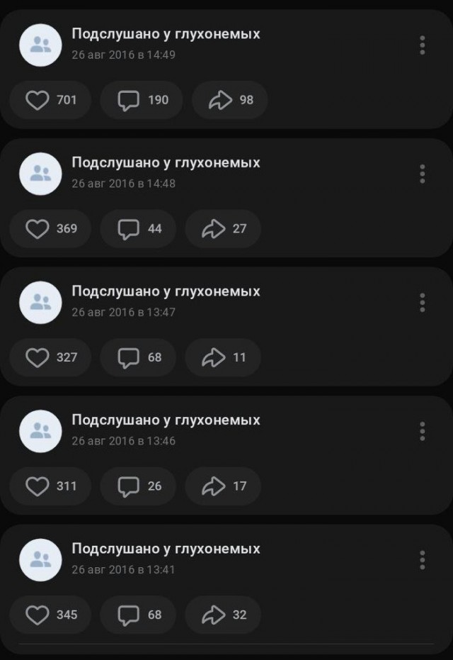 Всего понемногу. И снова пятничный.
