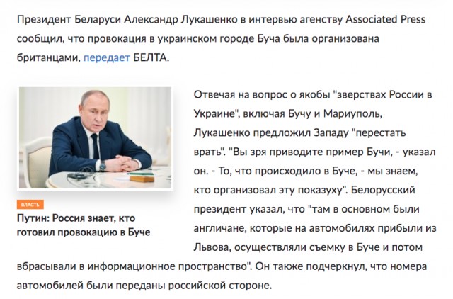 Муж главы Истры погиб при отражении атаки диверсантов под Белгородом