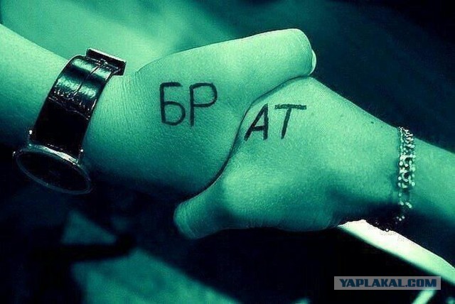 Почему женщины-соседки так привлекают соседей-мужчин?