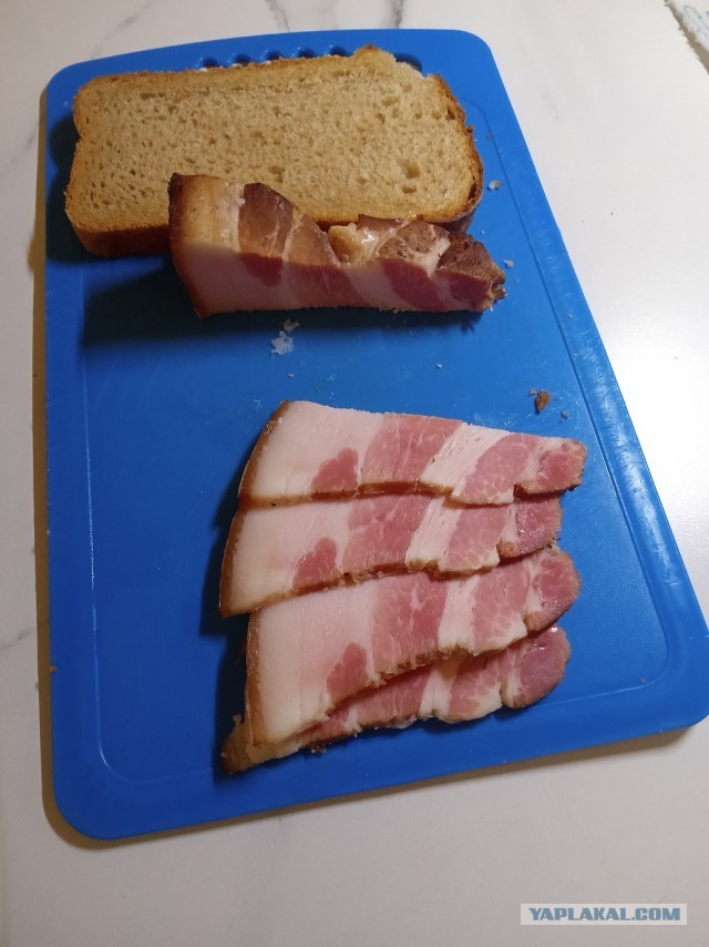 Сало