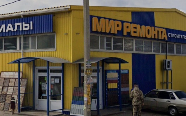 В Киеве запретили включать русские песни в публичных местах