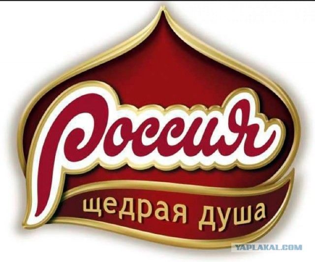 Рогов сообщил о ракетном ударе по Чонгарскому мосту