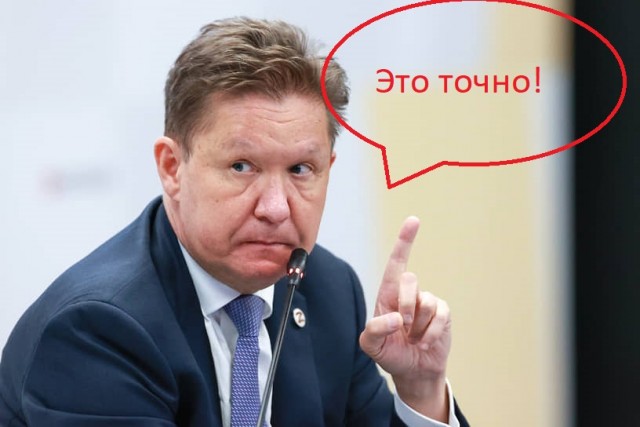 Опять про СССР 26.08.23