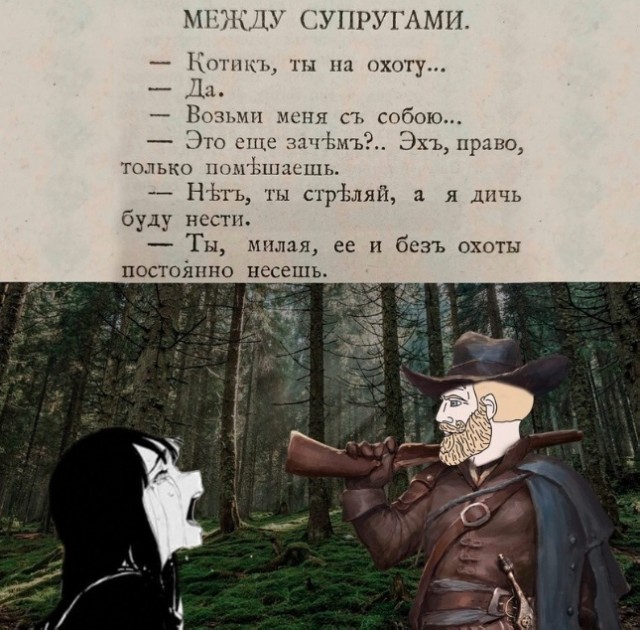 Так себе картинки 27.08.23