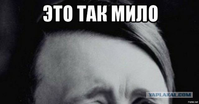 Вот, новый поворот...