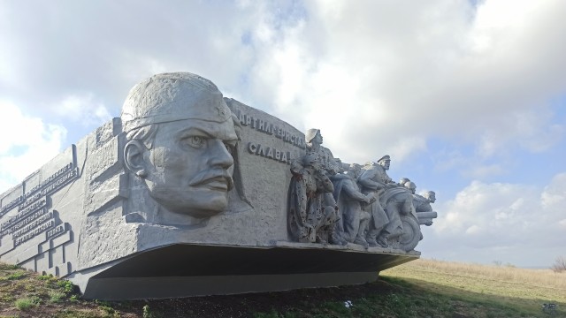 Саур-могила