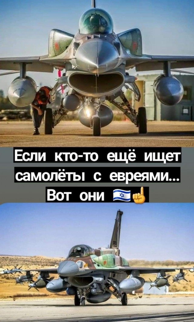 Ущерб от погрома в аэропорту Махачкалы оценили в несколько миллионов рублей