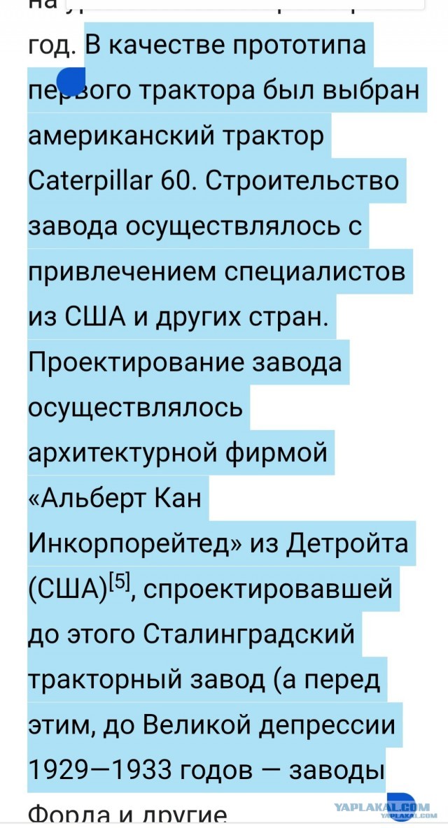 Путин обвинил западный искусственный интеллект в русофобии и потребовал изобрести российский с «традиционными ценностями»