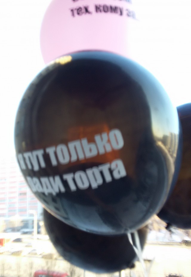 Про сайты знакомств и их обитателей