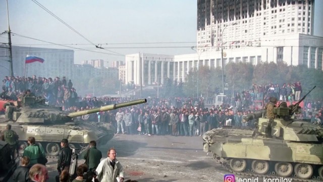 Майдан или нет?