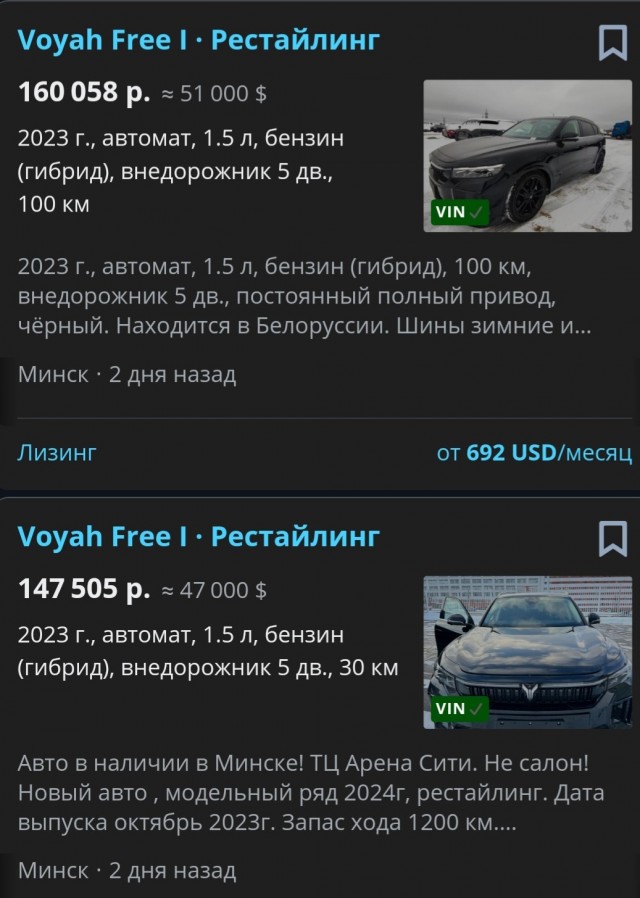 Ждем объяснений автобарыг, что в России пошлина + налог + налог + пошлина + транспортировка.