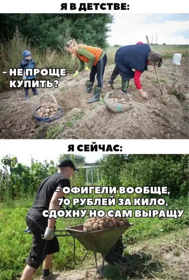 Мужские секреты, которыми принято делиться
